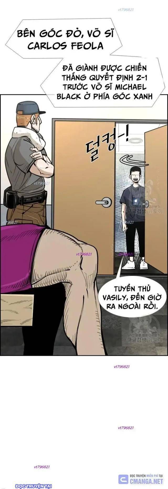 Chương 227