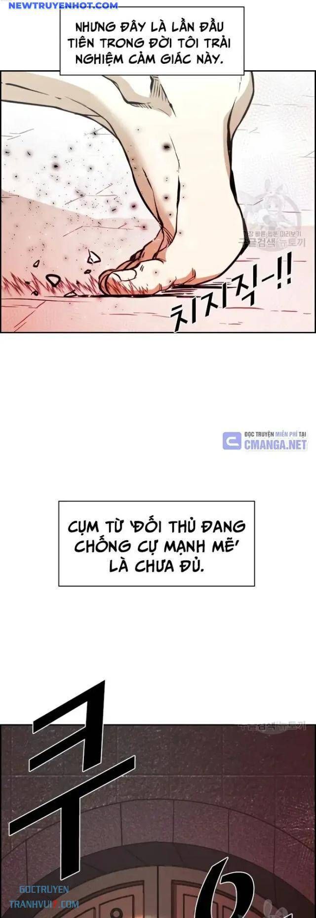 Chương 227
