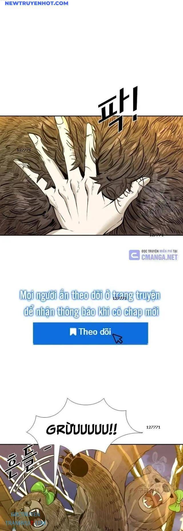 Chương 227