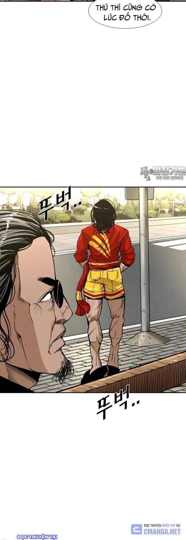Chương 228