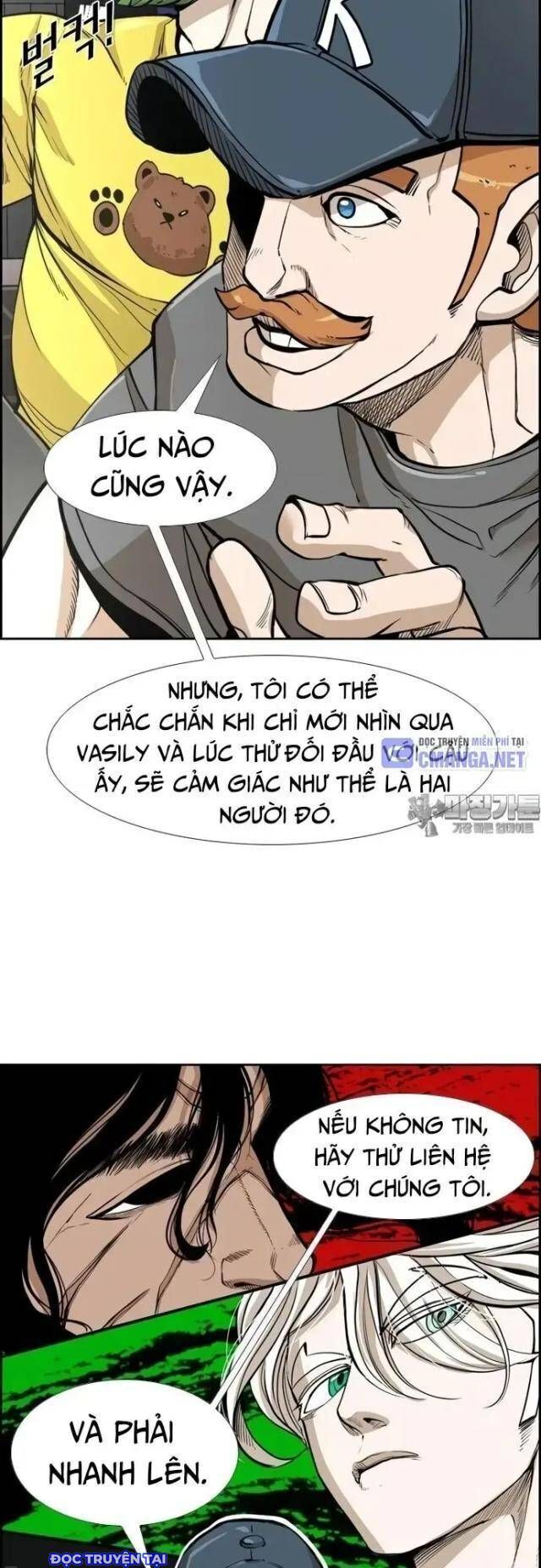 Chương 228
