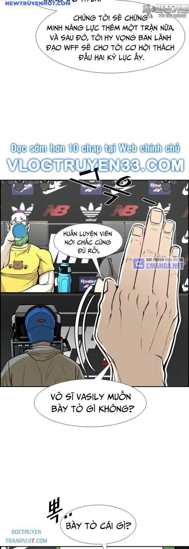 Chương 228