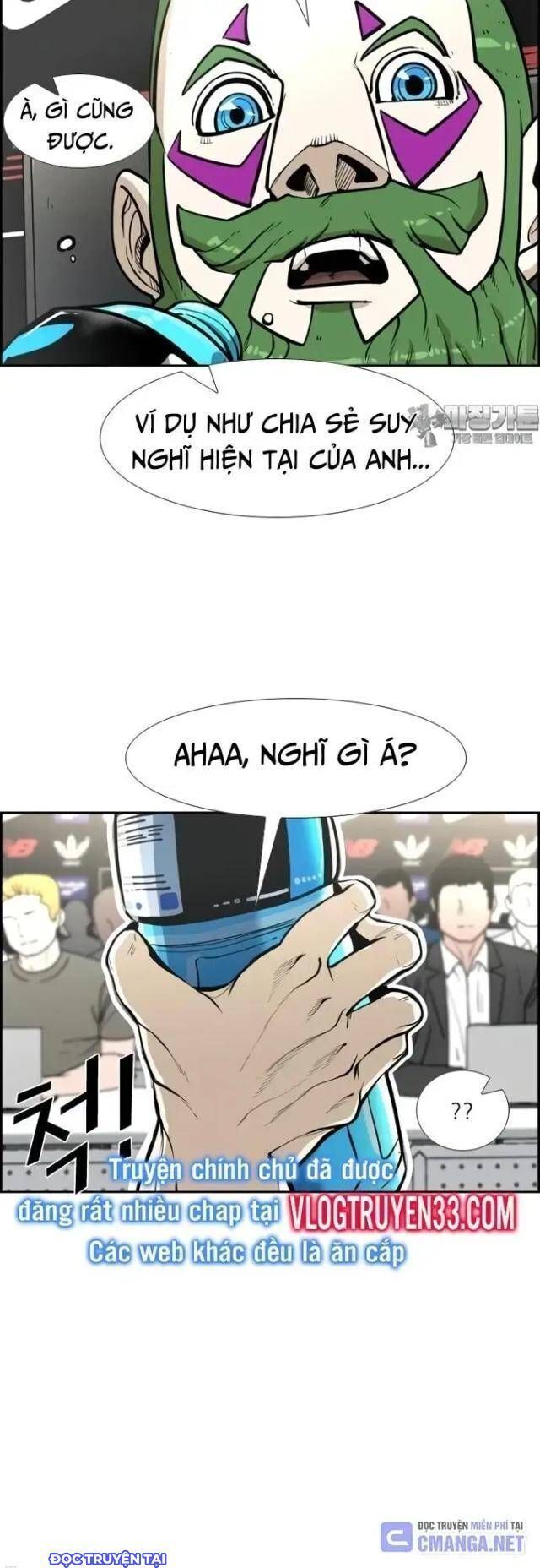 Chương 228