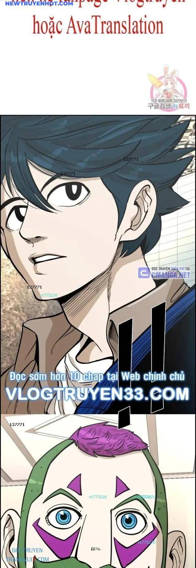 Chương 229