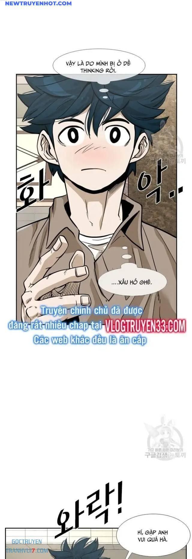 Chương 229