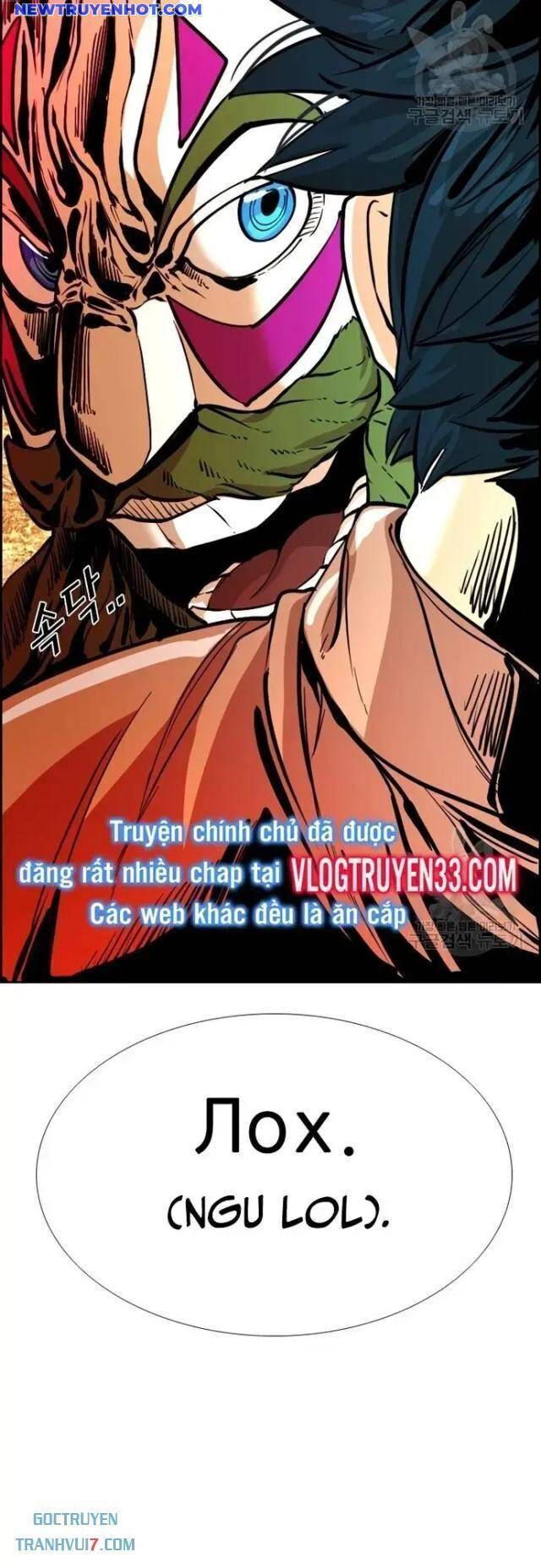 Chương 229