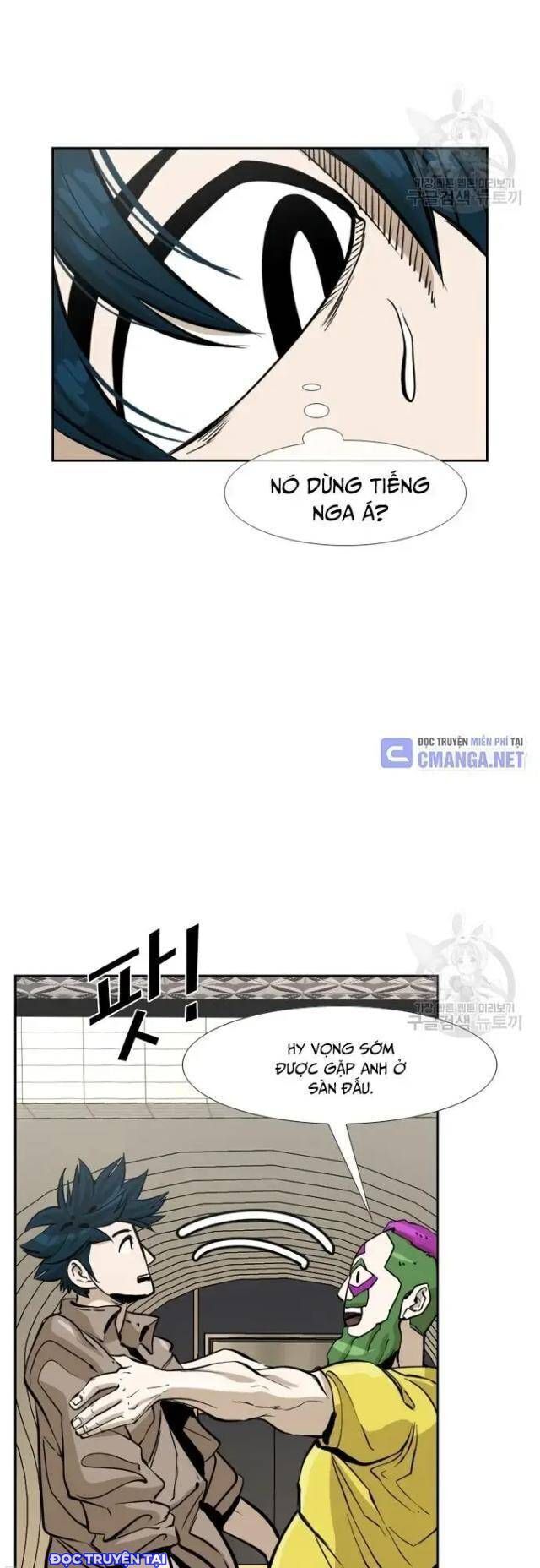 Chương 229