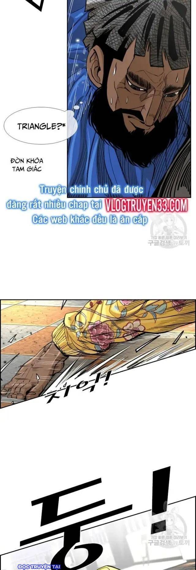 Chương 229