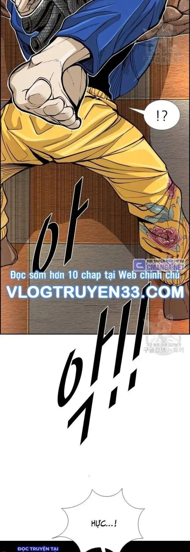 Chương 229