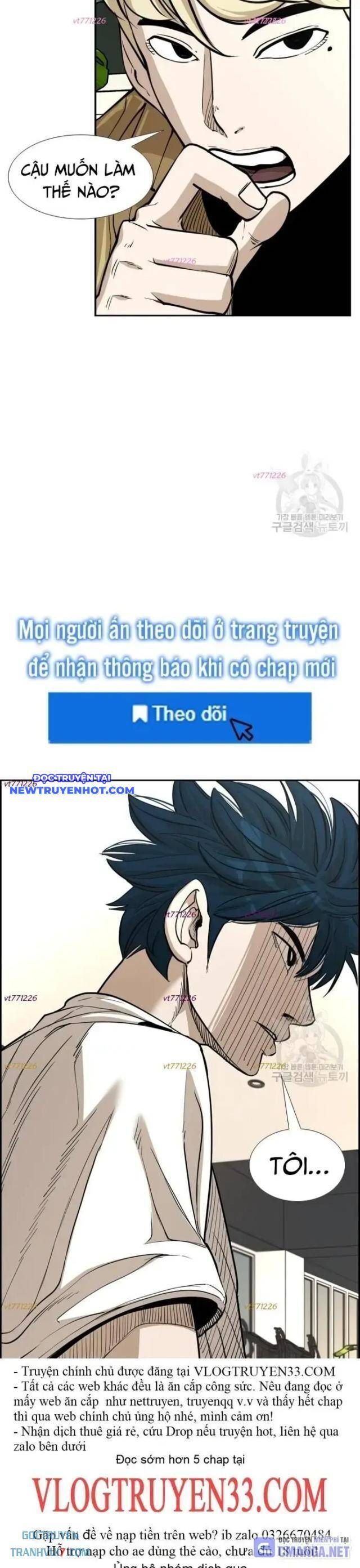 Chương 230