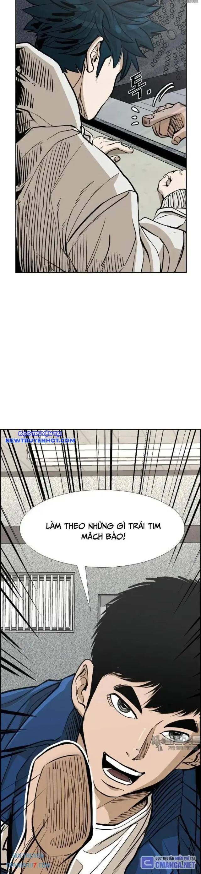 Chương 231