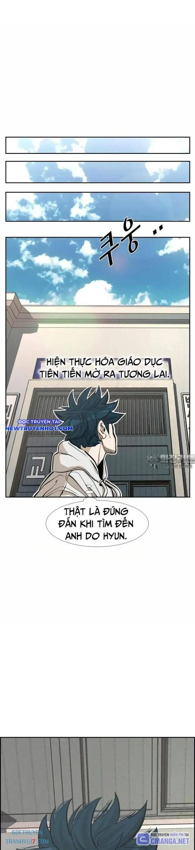Chương 231