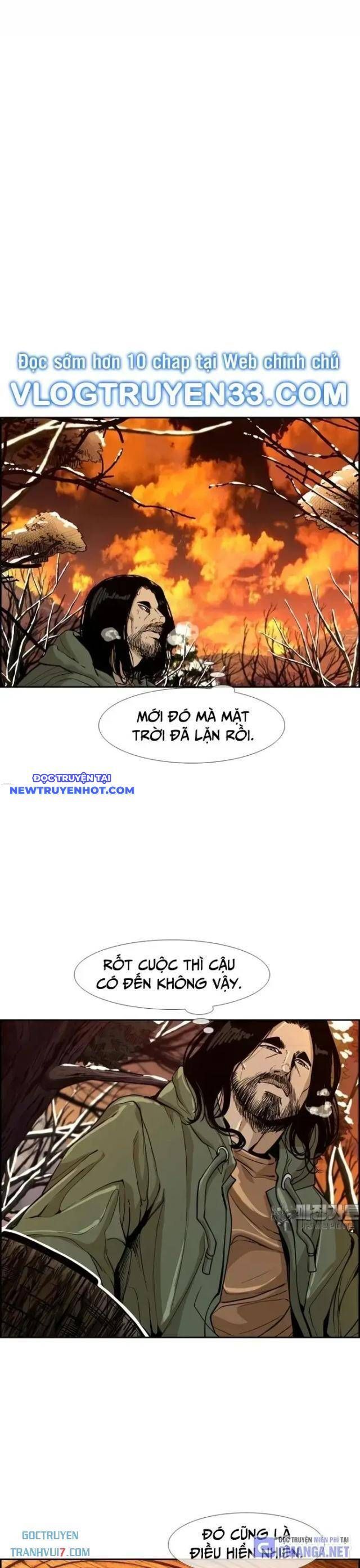 Chương 231