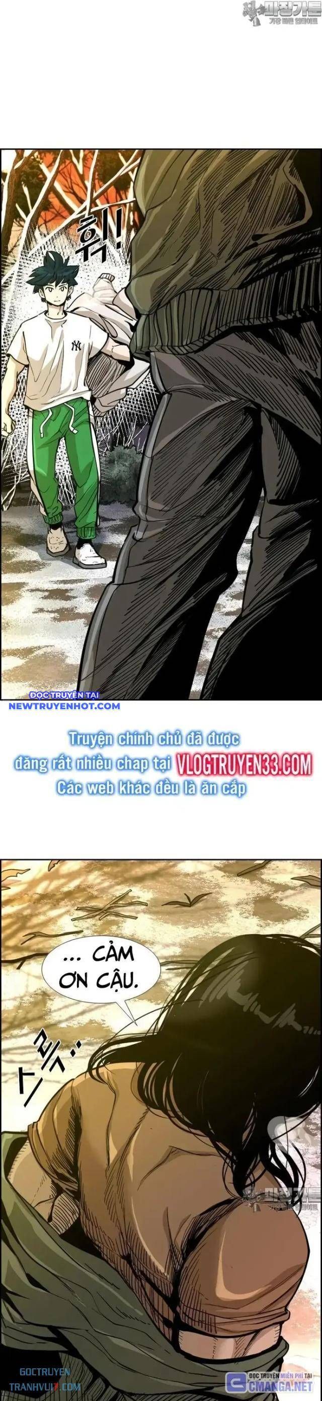 Chương 231