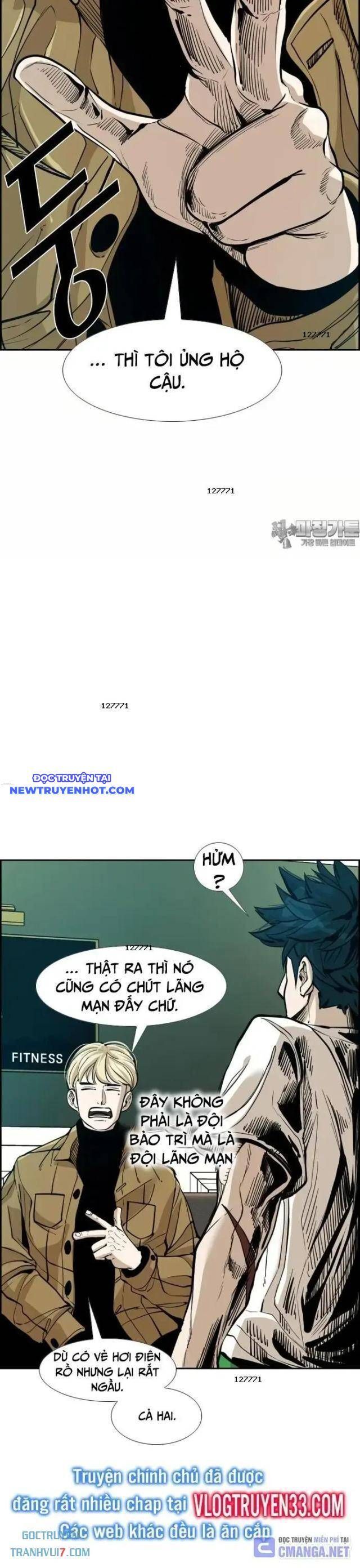 Chương 231