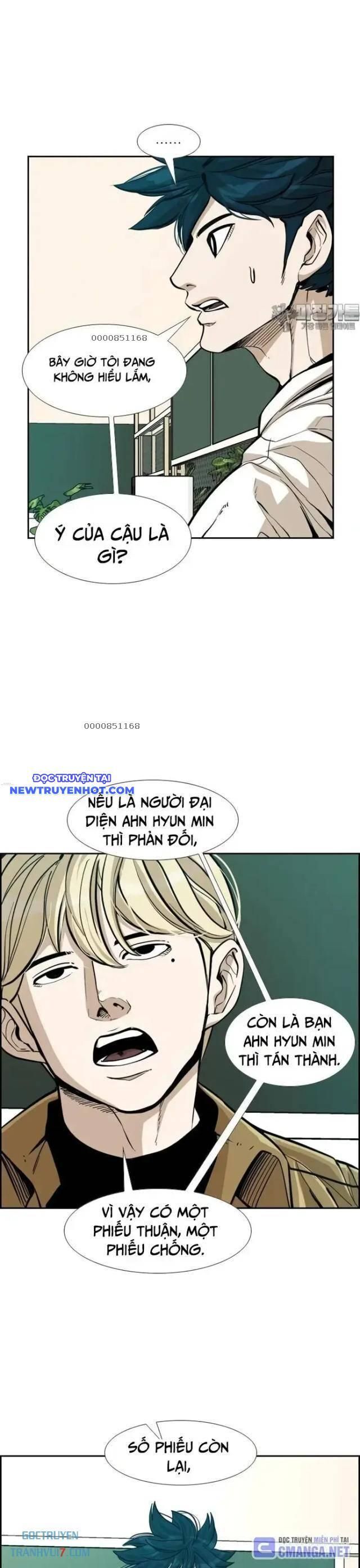 Chương 231