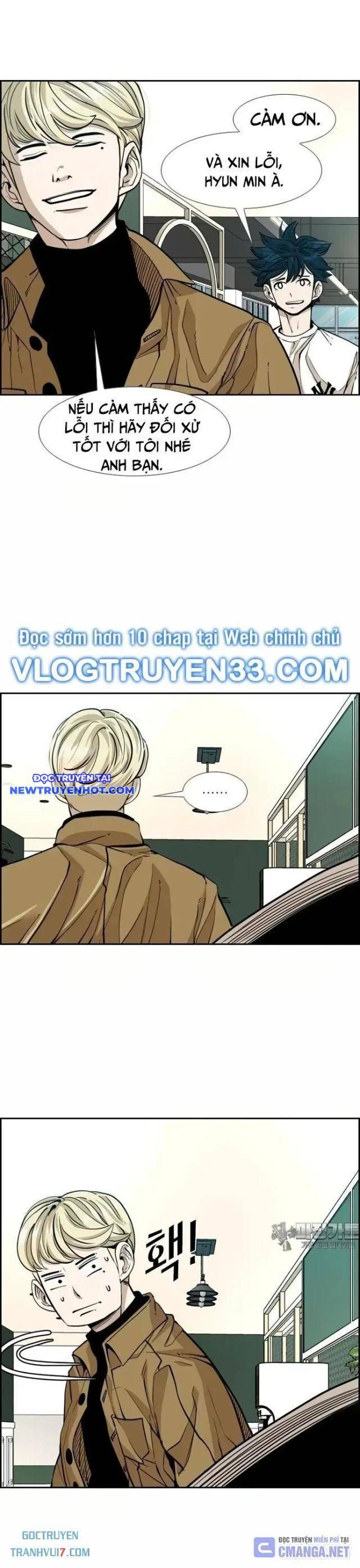 Chương 231