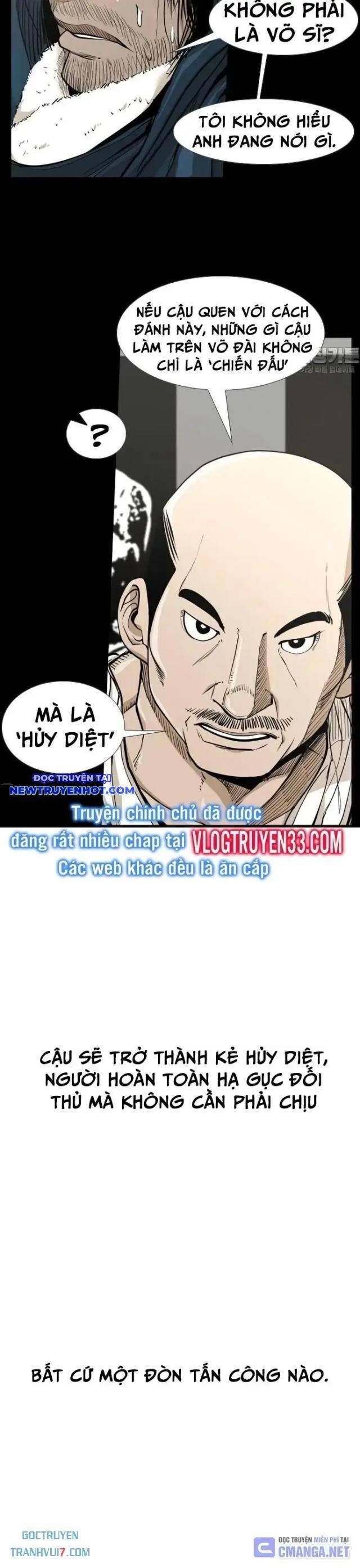 Chương 232