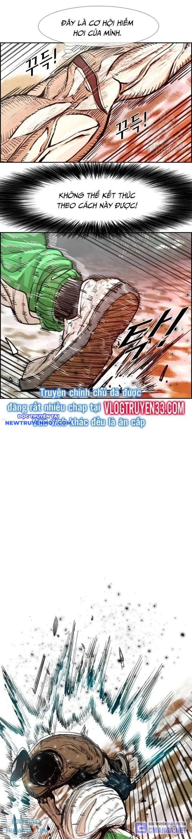 Chương 233