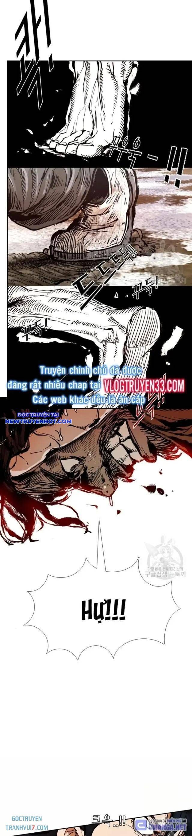 Chương 233