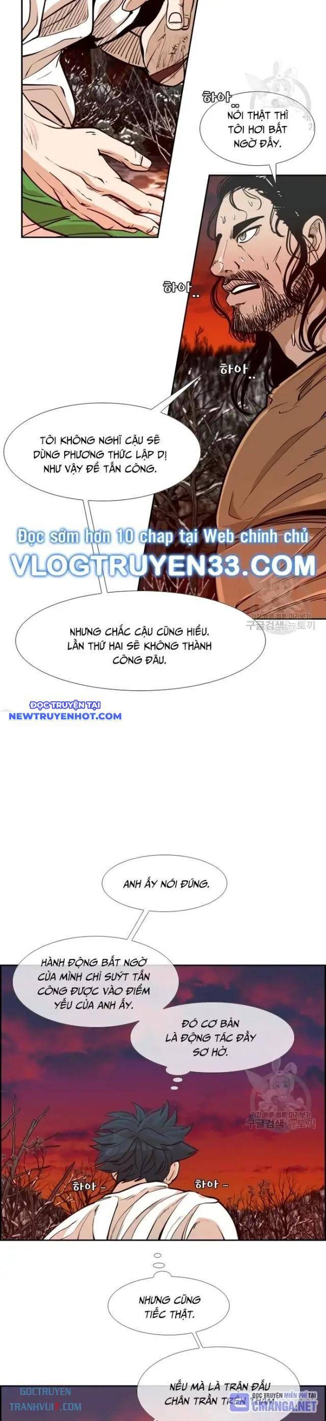 Chương 233