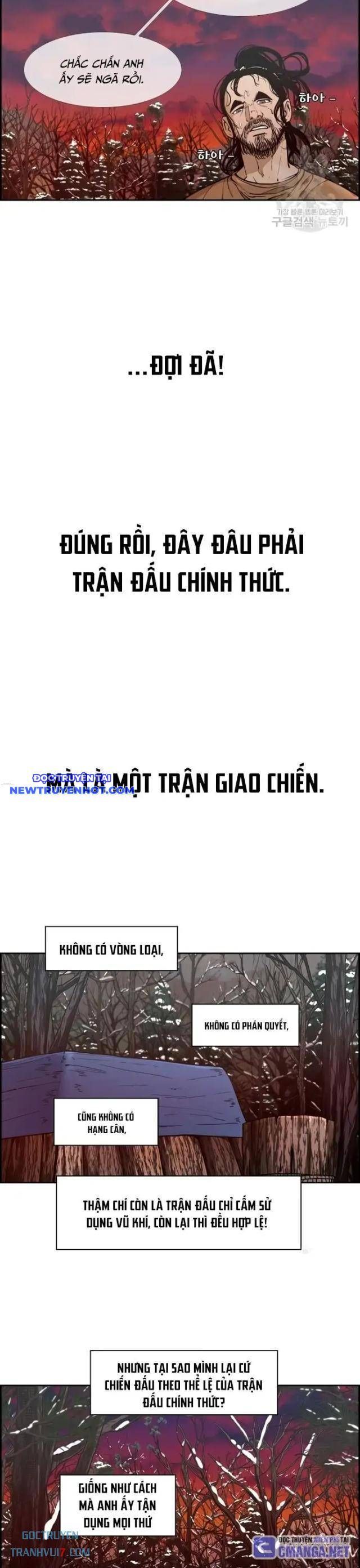 Chương 233