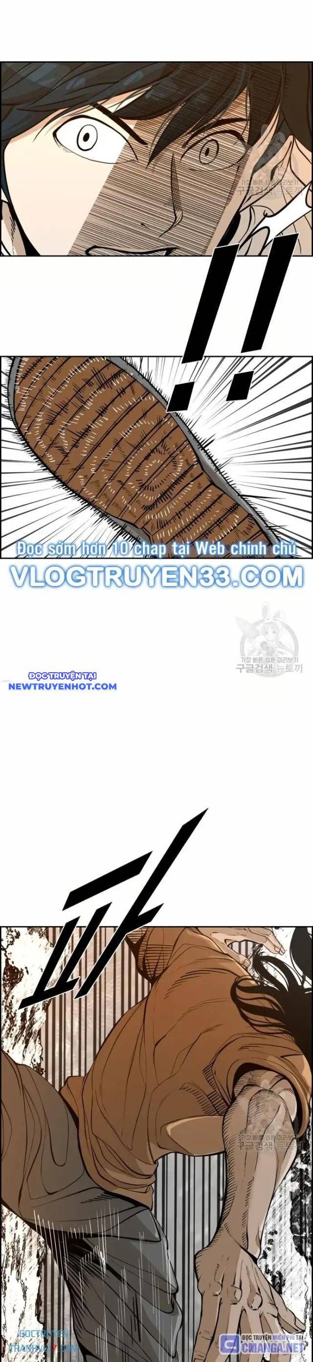 Chương 233