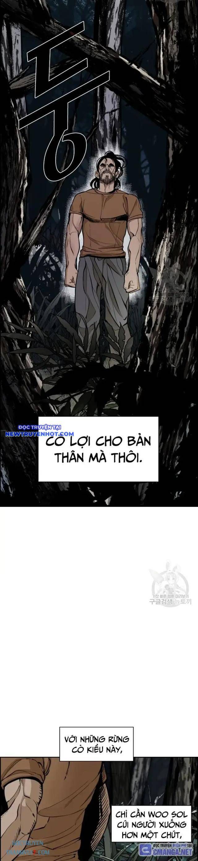 Chương 234