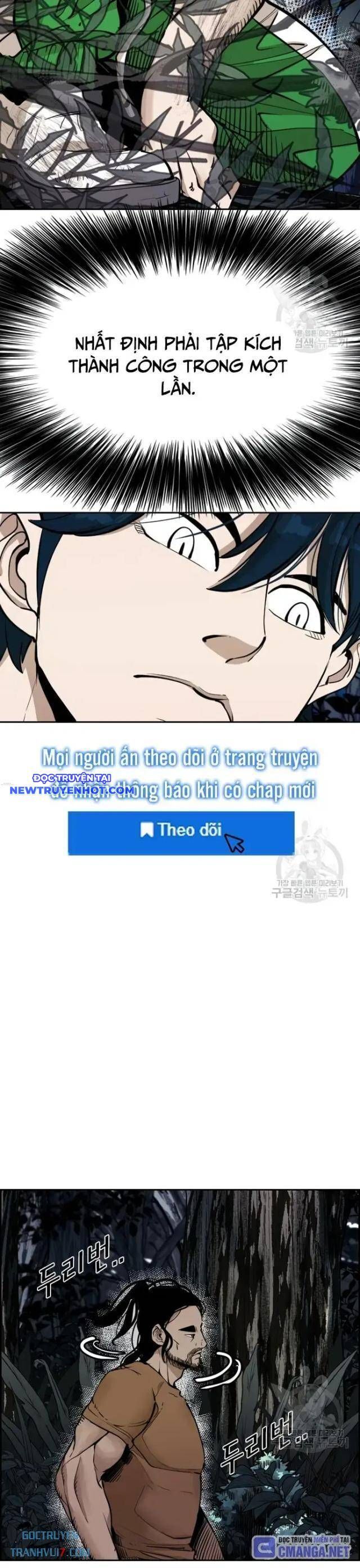 Chương 234