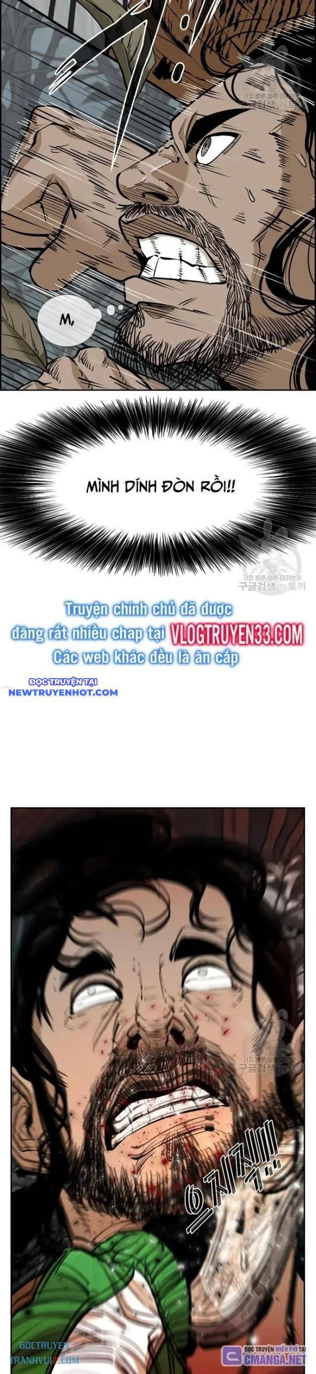 Chương 234