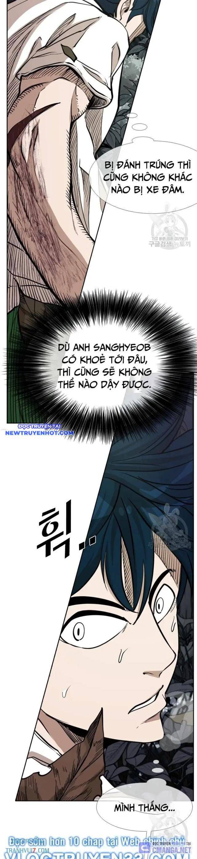 Chương 234