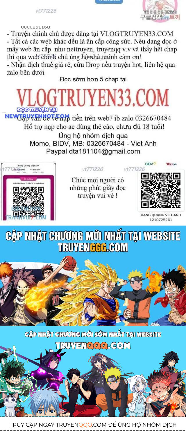 Chương 234