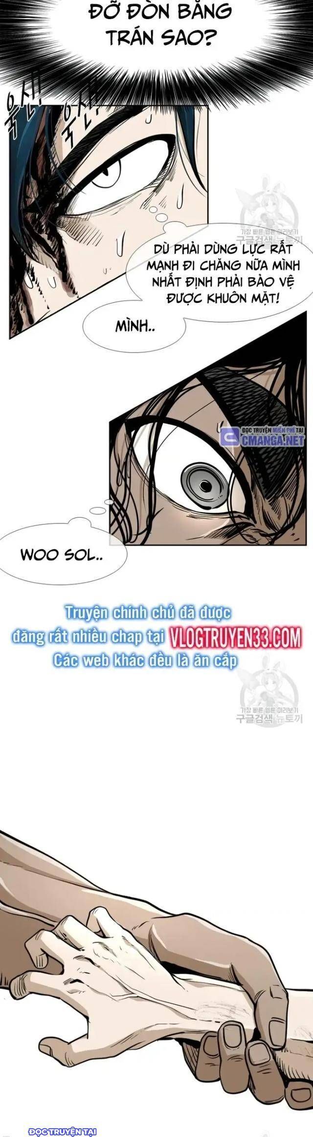 Chương 235