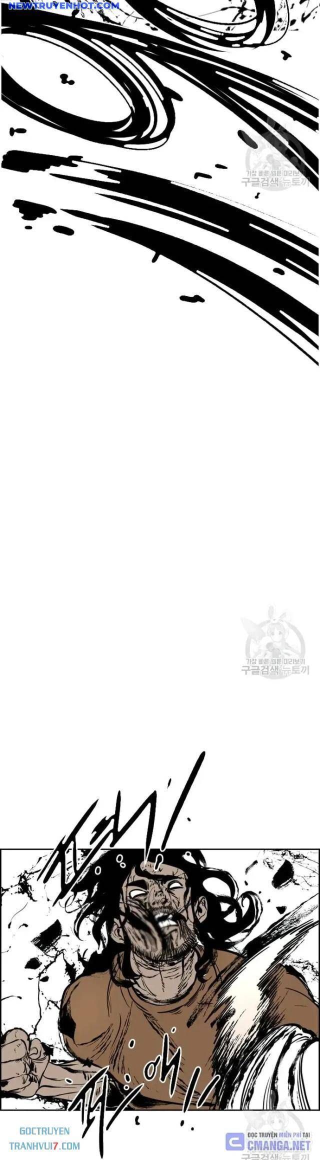 Chương 235