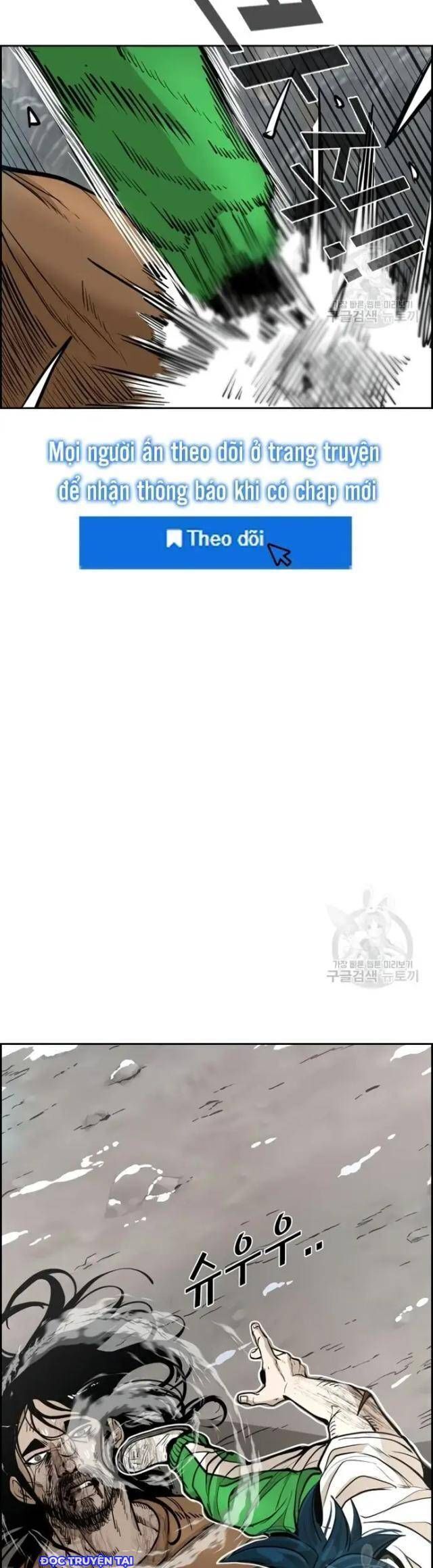 Chương 235