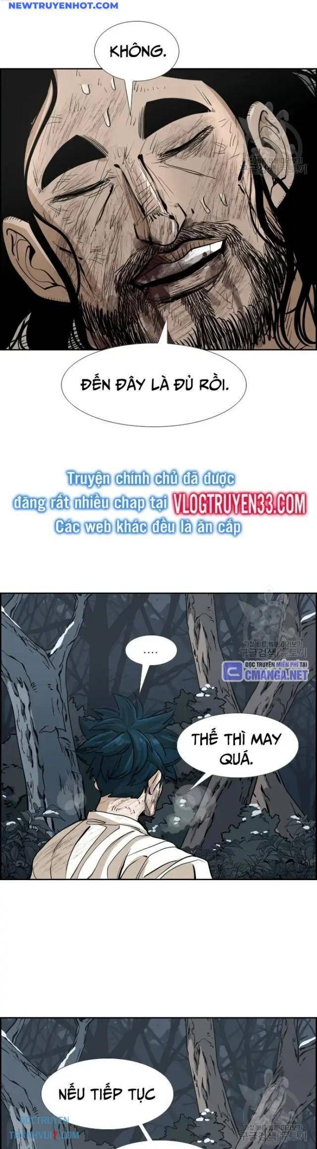 Chương 235