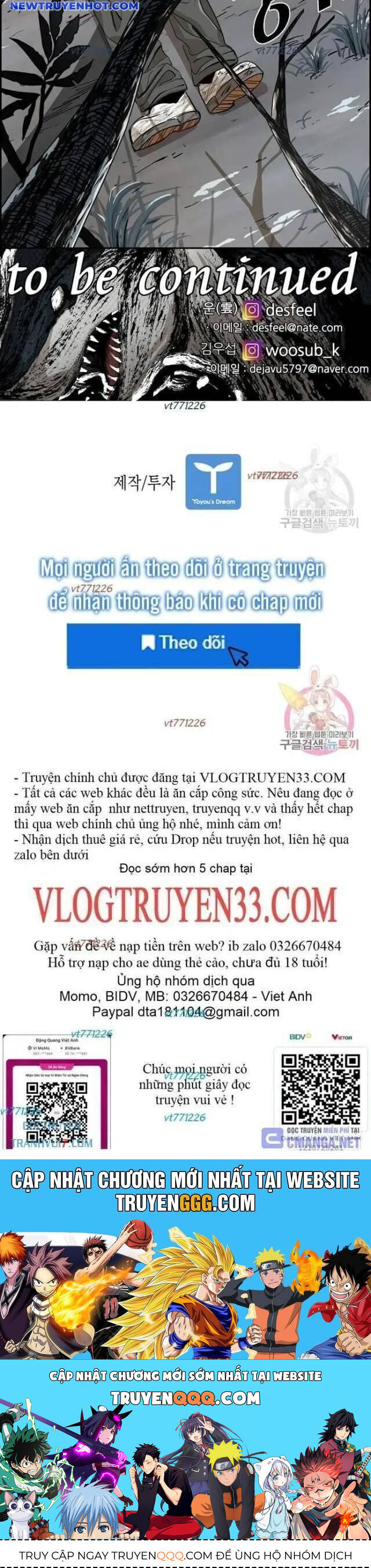 Chương 235