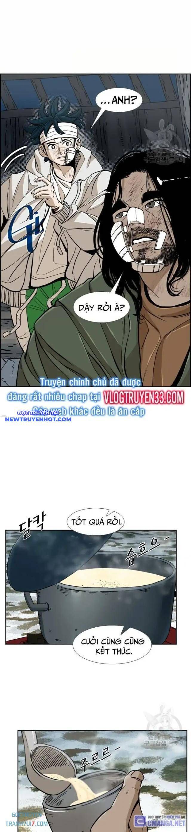 Chương 236