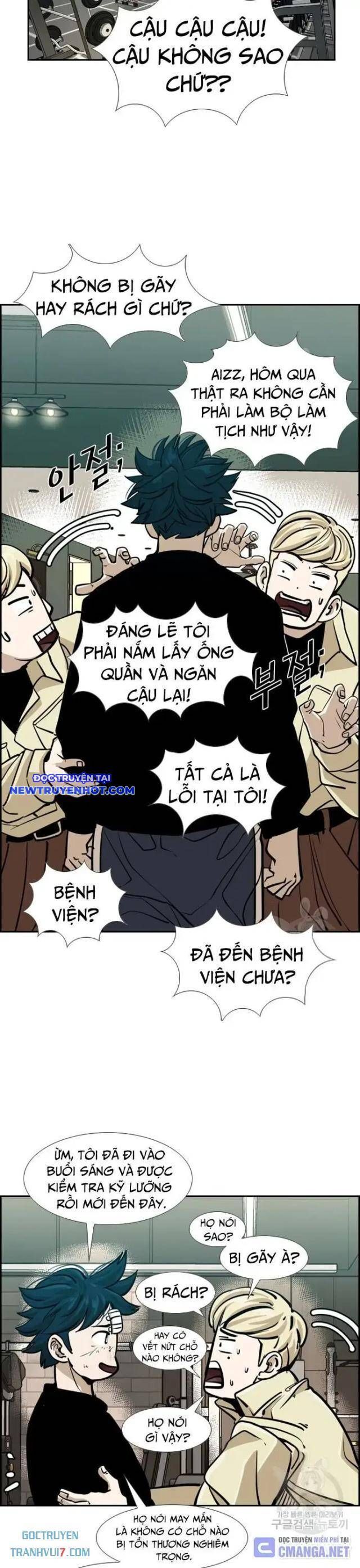Chương 236
