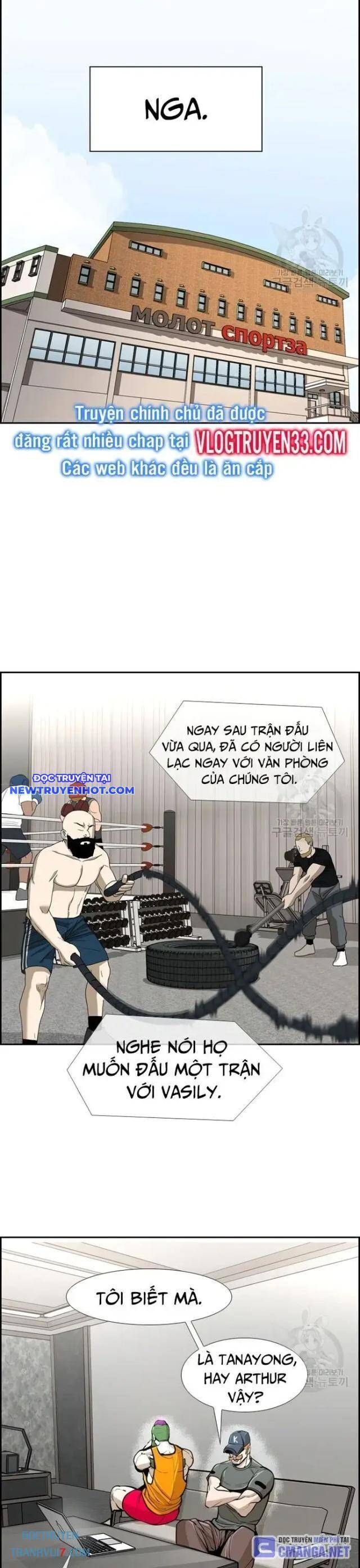 Chương 236