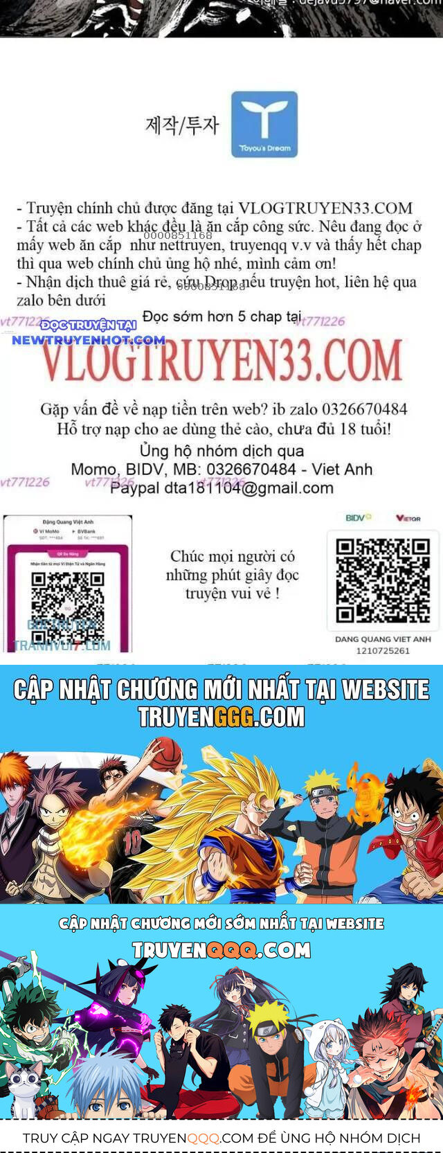 Chương 236