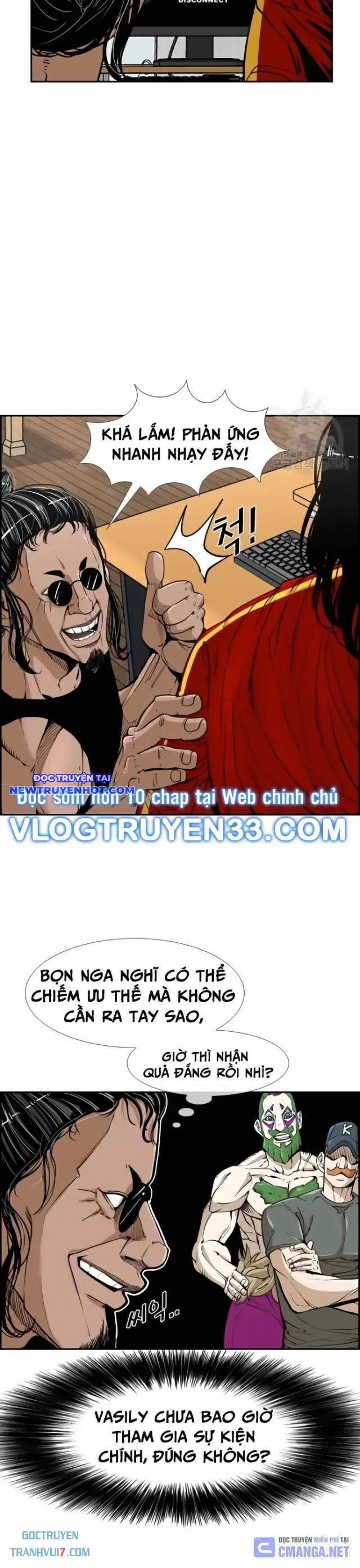 Chương 237