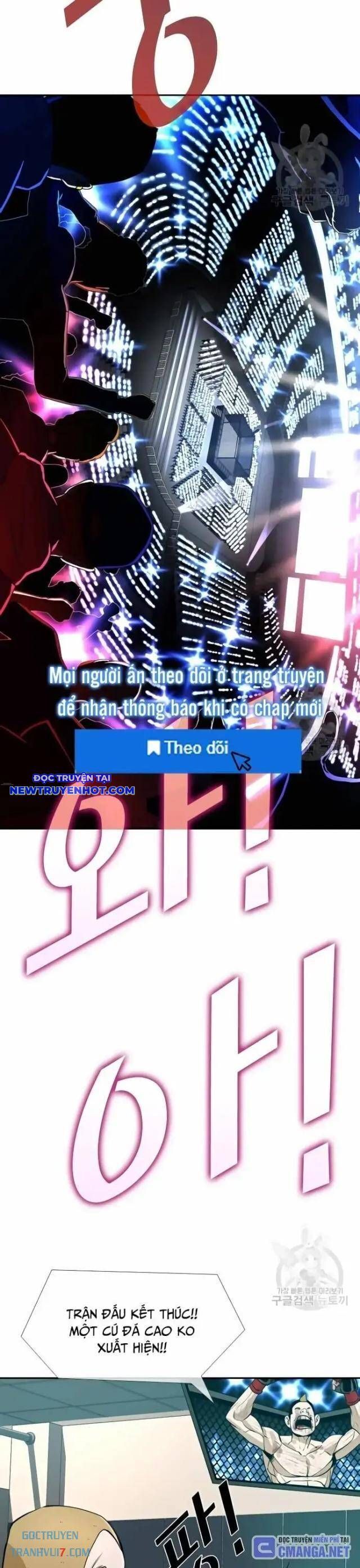 Chương 241