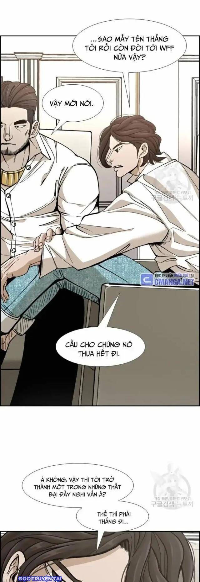 Chương 242