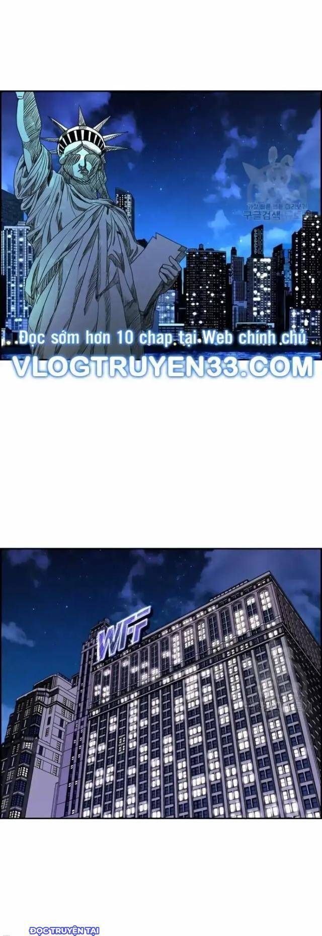 Chương 242