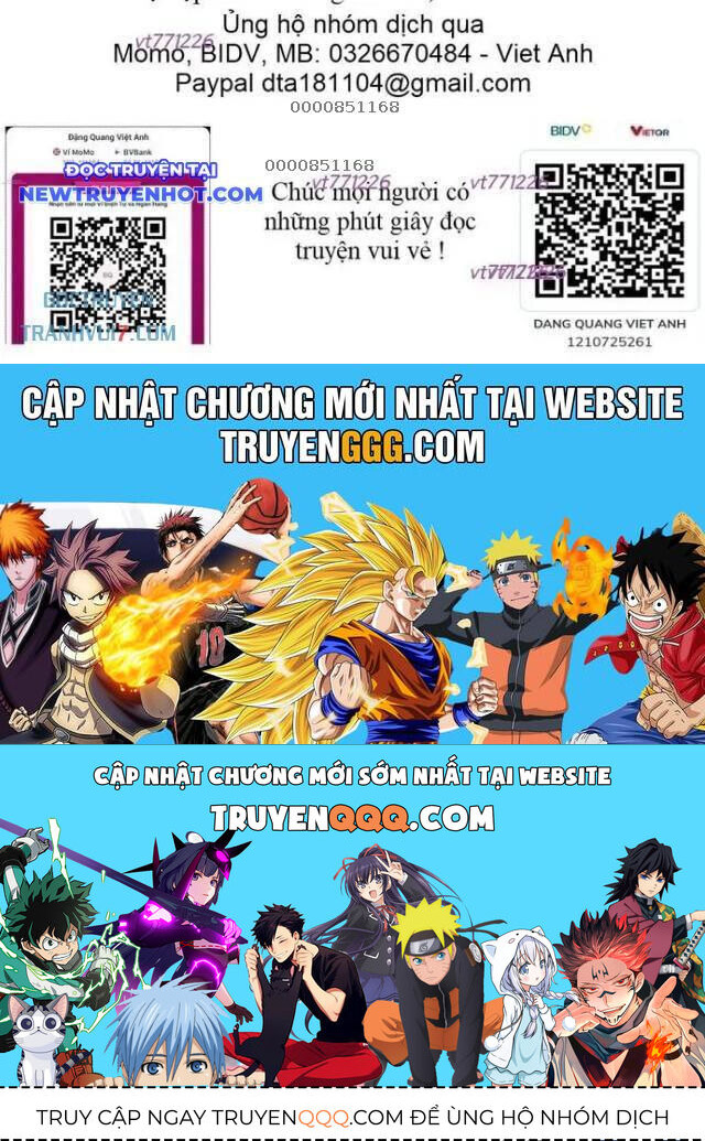 Chương 243