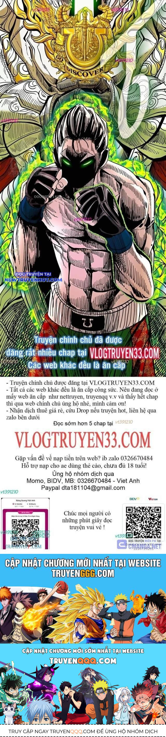 Chương 246