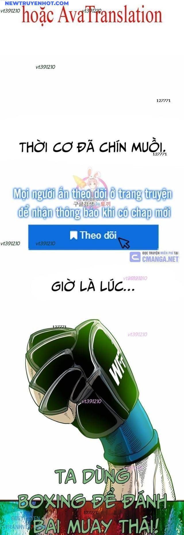 Chương 247
