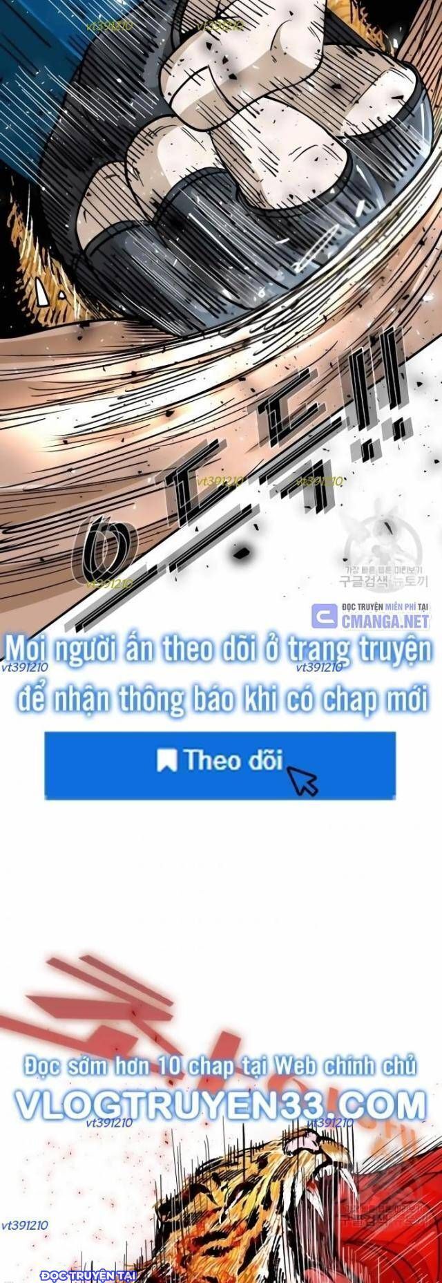 Chương 247
