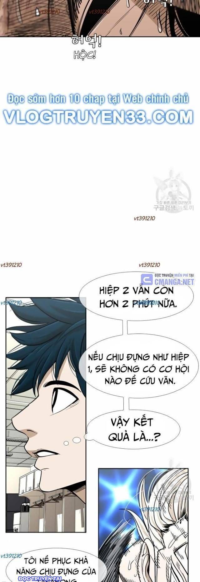 Chương 247